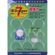 TM3008 [透明 IB DRAGON 超強力耐震マット 2mm厚×φ20mm/φ30mm　]