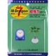 TM3009 [透明 IB DRAGON 超強力耐震マット 2mm厚×100mm角　]