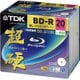 BD-R DL 20P 1-4倍速 片面2層 50GB 5mmスリムケース ワイドホワイト インクジェット対応 KBRV50HCPWB-20B