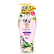 サロンスタイル コンディショナー リッチモイスチュア 500mL [コンディショナー]