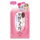 黒糖精 うるおい化粧水 つめかえ 160mL [化粧水]