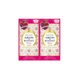 サボンドブーケ エッセンス ボディウォッシュ トライアル 2回分(10mL×2) [ボディソープ]