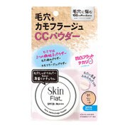スキンフラット CCパウダー 01 ライトベージュ [フェイスパウダー]