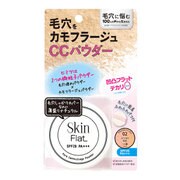 スキンフラット CCパウダー 02 ナチュラルベージュ [フェイスパウダー]