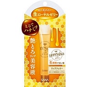 ハニーシュカ リップジェリー 11g [唇用美容液]