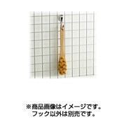 バーフック 2本セット SUI42