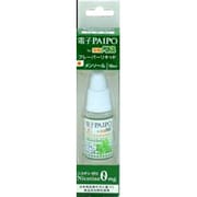 メンソール 10ml 電子PAIPO フレーバーリキッド/メンソール