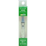 電子パイポ専用 電子PAIPO 交換用アトマイザー