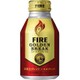 ファイア ゴールデンブレイク ボトル缶 260g×24本 [コーヒー飲料]