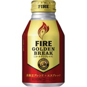 ファイア ゴールデンブレイク ボトル缶 260g×24本 [コーヒー飲料]