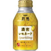 別格 濃密レモネード ボトル缶 250ml×24本 [果実果汁飲料]