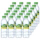 ボルヴィック プラスビタミン PET 500ml×24本 [水・ミネラルウォーター]