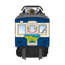 ヨドバシ.com - マイクロエース A1289 [国鉄モハ43系＋54系 スカ