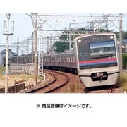 ヨドバシ.com - A7330 [京成3000形 増備車 3026編成 8両セット