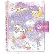 01067 [マイシールバインダー カインドネススカイフレーバー]