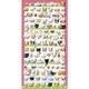 91420 [もっちもちシール ぷちドック＆キャット]