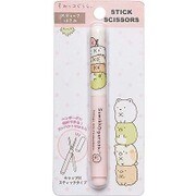 スティックはさみ すみっコぐらしA MS17401