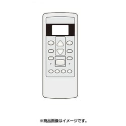 43066069 [エアコン用リモコン]