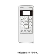 43066069 [エアコン用リモコン]