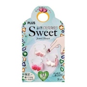 リング型指サック メクリッコ Sweet 限定カラー ジュエルハート2（ルビー・パールピンク・パールホワイト） Mサイズ 35-806