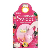 リング型指サック メクリッコ Sweet 限定カラー ハワイアンフラワー1（パッションピンク・イエロー・ホワイト） Mサイズ 35-913