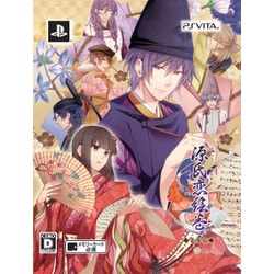 【翌日発送可能】 ヨドバシ.com - QuinRose クインロゼ 源氏恋絵巻 豪華版 [PS 家庭用ゲームソフト