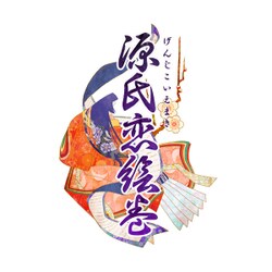 ヨドバシ.com - QuinRose クインロゼ 源氏恋絵巻 豪華版 [PS