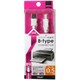 USB2.0ケーブル 両面挿し対応 A-Bタイプ 0.5m ホワイト ZUH-D05W