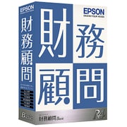 財務顧問 R4 Basic Ver.15.3簡易課税改正(帳票)対応版 1U [Windowsソフト]