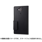 SB-SA46-NSFB/BK [フリップカバー for AQUOS Xx 2015年 夏モデル / ブラック]
