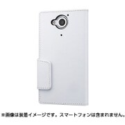 SB-SA46-NSFB/WH [フリップカバー for AQUOS Xx 2015年 夏モデル / ホワイト]