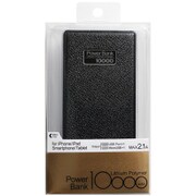 10000mAh 一体型microUSBケーブル+1ポート リチウム充電器 黒 YLU100-CSK