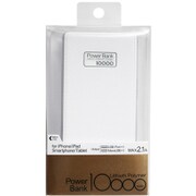 10000mAh 一体型microUSBケーブル+1ポート リチウム充電器 白 YLU100-CSW
