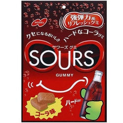 ヨドバシ.com - ノーベル サワーズ グミ コーラ味 45g 通販
