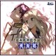 相州戦神館學園 万仙陣 オリジナルサウンドトラック「相州戦神館學園桃源郷」 [CD]