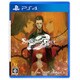 STEINS;GATE 0 (シュタインズ・ゲート ゼロ) [PS4ソフト]