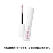 メイベリンドリームラッシュフィルムマスカラベース 試してみた】ドリームラッシュ フィルム マスカラベース