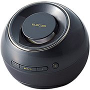 防水Bluetoothスピーカー グレー LBT-SPWP200GY