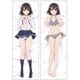 冴えない彼女の育てかた 加藤恵 スムース抱き枕カバー [キャラクターグッズ]
