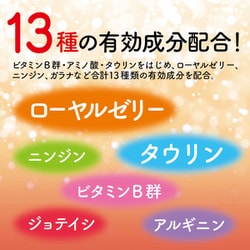 ヨドバシ Com チョコラbb チョコラbbハイパー ケース 機能性飲料 通販 全品無料配達