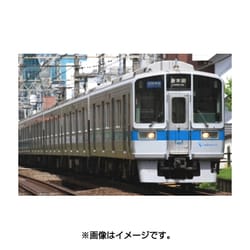グリーンマックス　30511 小田急1000形　8両セット 小田急1000形8両編成セット（動力付き） 【グリーンマックス