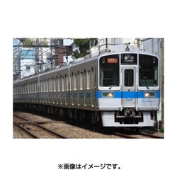 グリーンマックス 30512 小田急1000形(10両貫通編成) 基本4両 ヨドバシ.com - グリーンマックス GREENMAX 30512 [Nゲージ