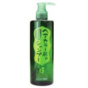ヘアカラー前のシャンプー [ノンシリコンシャンプー 300ml]