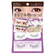 つけまつげ エリザベス ガールズ シークレット5