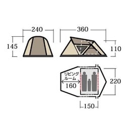 ヨドバシ.com - ogawa オガワ 2641 [シャンティ23 アウトドア用