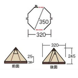 ヨドバシ.com - ogawa オガワ 2793 [ピルツ 9-DX アウトドア用テント 4