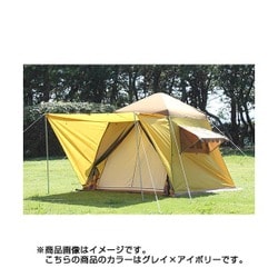 ヨドバシ.com - ogawa オガワ 2502 [ミニオン N-03 アウトドア用テント 