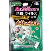 クリスタルヴェールクール [クリスタルヴェールシリーズ 3g]