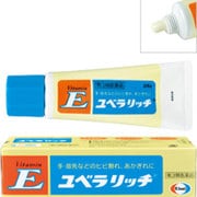 ユベラリッチ 56g [第3類医薬品 しもやけ・あかぎれ]