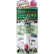 KaHoRe ヘアエッセンス ミックスベリーの香り [ヘアケアシリーズ]